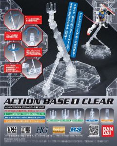 Bandai Action Base 1 Clear # 57417