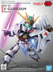 Bandai Gundam Ex-Standard Nu Gundam SD # 60928
