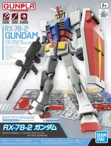 Bandai 1/144 RX-78-2 Gundam (3L) EG # 61064