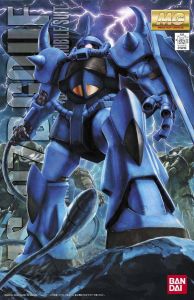 Bandai 1/100 MS-07B Gouf Version 2.0 MG # 61585