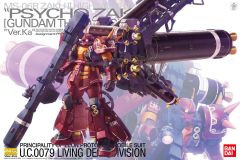 Bandai 1/100 High Mobility Type Psycho Zaku Version Ka (Gundam Thunderbolt) MG # 63050