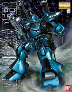 Bandai 1/100 MS-18E Kämpfer MG # 63507