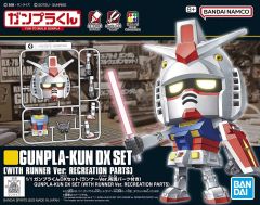 Bandai 1/1 Gunpla-Kun DX Set (With Runner Version Recreation Parts) # 65118