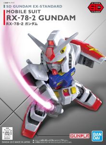 Bandai Gundam EX Standard RX-78-2 Gundam SD # 65615
