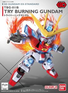 Bandai Gundam Ex-Standard Try Burning Gundam SD # 65625