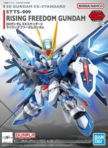 Bandai Gundam Ex-Standard Rising Freedom Gundam SD # 66286