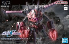Bandai 1/144 Z'Gok (Seed Freedom Version) HG # 68342