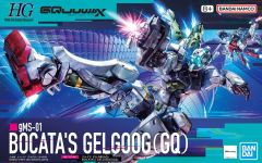 Bandai Bocata's Gelgoog (GQ) HGGQ #05 # 68590