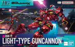 Bandai 1/144 Light-Type Guncannon HG # 68593