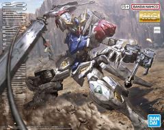 Bandai 1/100 Gundam Barbatos Lupus MG # 68707