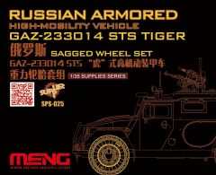 Meng 1/35 Russian GAZ-233014 STS Tiger Sagged Wheet Set # SPS-025