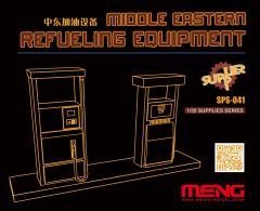 Meng Model 1/35 Middle East Refuelling Equipment (Resin) # SPS-041