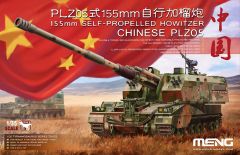Meng Model 1/35 Chinese PLZ05 155mm Self Propelled Howitzer # 022 - Plastic Model Kit