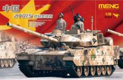 Meng Model 1/35 PLA ZTQ15 Light Tank # 048