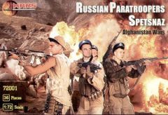 Mars 1/72 Russian Spetsnaz Paratroopers, Afghanistan # 72001 - Plastic Model Figures
