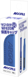 ArgoFile Protector Cover (For Japanese Elite Maji-Suku Ceramic Scraper) # 2050