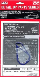 NUNU 1/24 Honda Civic EF9 '92 [Aida] Detail-up Parts # E24019
