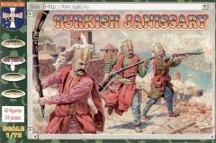 Orion Figures 1/72 Turkish Jannisseries 17th Century # 72010 - Plastic Model Figures