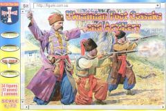 Orion Figures 1/72 Ukrainean Foot Cossacks and Artillery # 72013 - Plastic Model Figures
