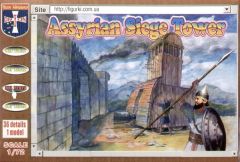 Orion Figures 1/72 Assyryan Siege Towers # 72023 - Plastic Model Figures