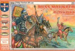 Orion 1/72 Russian Mounted Knights # 72033 - Plastic Model Figures