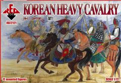 Red Box 1/72 Korean Heavy Cavalry 16-17 century. Set 1 # 72121