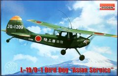 Roden 1/32 Cessna L-19/O-1 Bird Dog Asian Service # 627