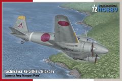 Special Hobby 1/72 Tachikawa Ki-54 Hei # 72270