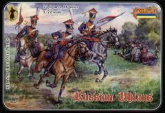 Strelets 1/72 Russian Uhlans. 12 horses (2 each of 6 different) 12 different mounted figures. # 01572 - Plastic Model Figures