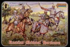Strelets 1/72 Russian Medieval Horseman 24 figures/18 poses # 01772 - Plastic Model Figures