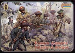 Strelets 1/72 Russian Cossack infantry and sailors # 02772 - Plastic Model Figures