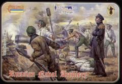 Strelets 1/72 Crimean Russian Naval Artillery # 03272 - Plastic Model Figures