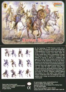 Strelets 1/72 Russian Dragoons WWI .12 figures and 12 horses. No duplicates. # 05872 - Plastic Model Figures