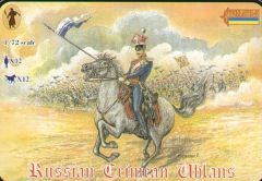Strelets 1/72 Crimean Russian Uhlans # 06172 - Plastic Model Figures