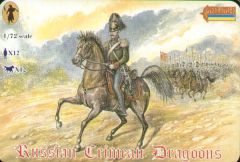 Strelets 1/72 Crimean Russian Dragoons # 06372 - Plastic Model Figures