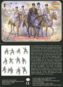 Strelets 1/72 Kuban/Terek Cossacks. 12 figures and 12 horses. No duplicates. # 07372 - Plastic Model Figures