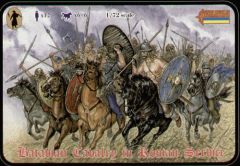 Strelets 1/72 Batavian Cavalry in Roman Service # 09772 - Plastic Model Figures