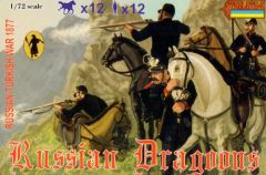 Strelets 1/72 Russian Dragoons 1877 Russo-Turkish War 1877 # 10772 - Plastic Model Figures