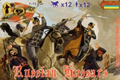 Strelets 1/72 Russian Hussars 1877 Russo-Turkish War 1877 # 10872 - Plastic Model Figures