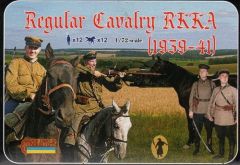 Strelets 1/72 RKKA (Soviet) Cavalry WWII # 12572 - Plastic Model Figures