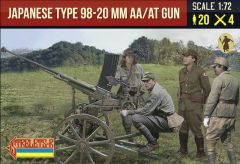 Strelets 1/72 Japanese Type 98 AA 20mm Gun WWII # 22672