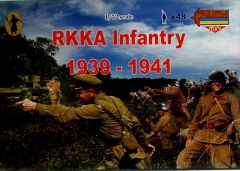Strelets 1/72 RKKA Infantry (Early WWII Red Army) # 031 - Plastic Model Figures