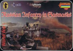 Strelets 1/72 Soviet (WWI) Infantry in Gas Masks WWI # M058