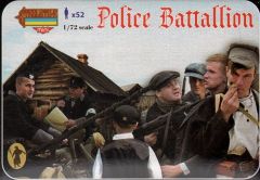 Strelets 1/72 Police Battallion. Local collaborators to the Germans in WWII in Eastern Europe. (WWII) # 086 - Plastic Model Figures