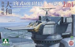 Takom 1/35 Battleship Yamato 3rd Year Type 60 Caliber 15.5cm Gun Turret # 02144