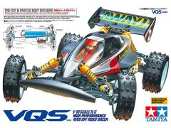 Tamiya 1/10 Vanquish VQS (2020) # 58686 