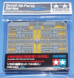 Tamiya 1/350 Crew for Waships x 144 figures # 12622 - Plastic Model Kit