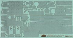 Tamiya 1/35 Zimmerit Coating Sheet for King Tiger # 12647 - Plastic Model Kit