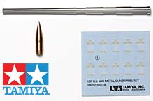 Tamiya 1/35 M40 Metal Barrel # 12670
