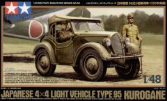 Tamiya 1/48 Kurogane (Light Vehicle Type 95)  # 32558 - Plastic Model Kit